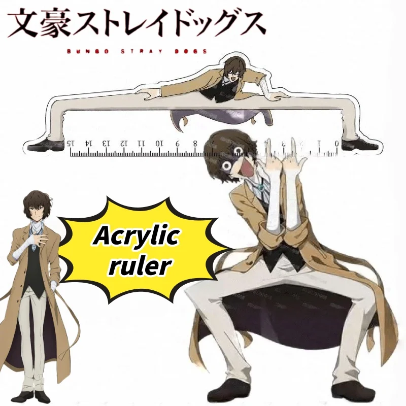 Бунго Бродячие Собаки Дазай Осаму Абстрактная Креативная Мультяшная Линейка Личность Забавный Персонаж Аниме Товар Прямая Линейка Подарок
Бунго Бродячие Собаки Дазай Осаму Абстрактная Креативная Мультяшная Линейка Личность Забавный Персонаж Аниме Товар Прямая Линейка Подарок