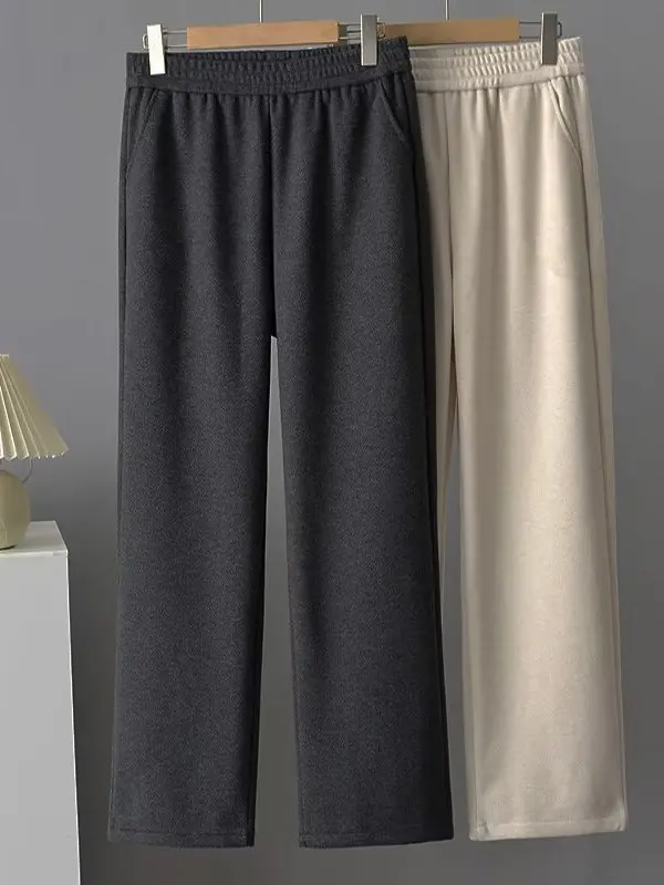 High Waist Straight Leg Pants plus Size Women's Fashion Korean Style Slimming Wide Leg Casual Trousers Autumn Winter New Arrival
High Waist Straight Leg Pants plus Size Women's Fashion Korean Style Slimming Wide Leg Casual Trousers Autumn Winter New Arrival