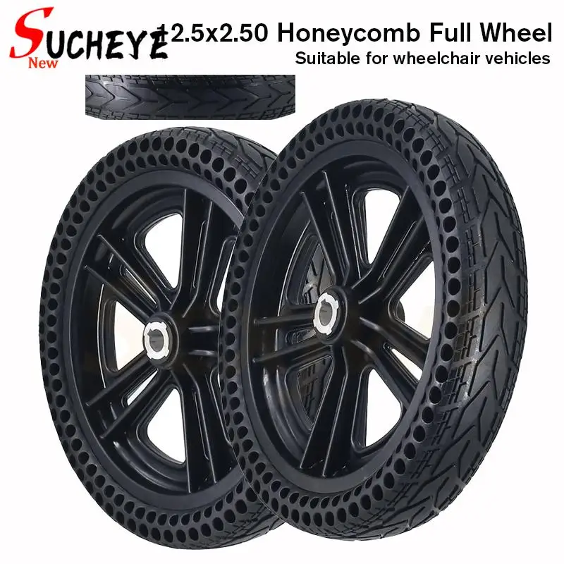 12 inch electric wheelchair rear wheel set 12.5x2.50 honeycomb solid tire assembly power keyway wheel
12 inch electric wheelchair rear wheel set 12.5x2.50 honeycomb solid tire assembly power keyway wheel