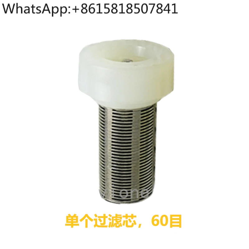 304 stainless steel internal thread spray gun front paint paint filter connector filter element
304 stainless steel internal thread spray gun front paint paint filter connector filter element