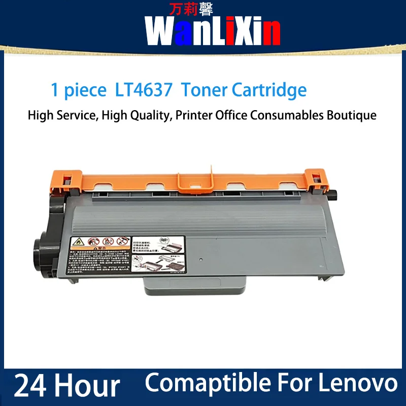 1 PIECE LT4637 Toner Cartridge Compatible For lenovo LJ3700D/3700DN/3800DN/3800DW/M8600DN/8900DNF
1 PIECE LT4637 Toner Cartridge Compatible For lenovo LJ3700D/3700DN/3800DN/3800DW/M8600DN/8900DNF