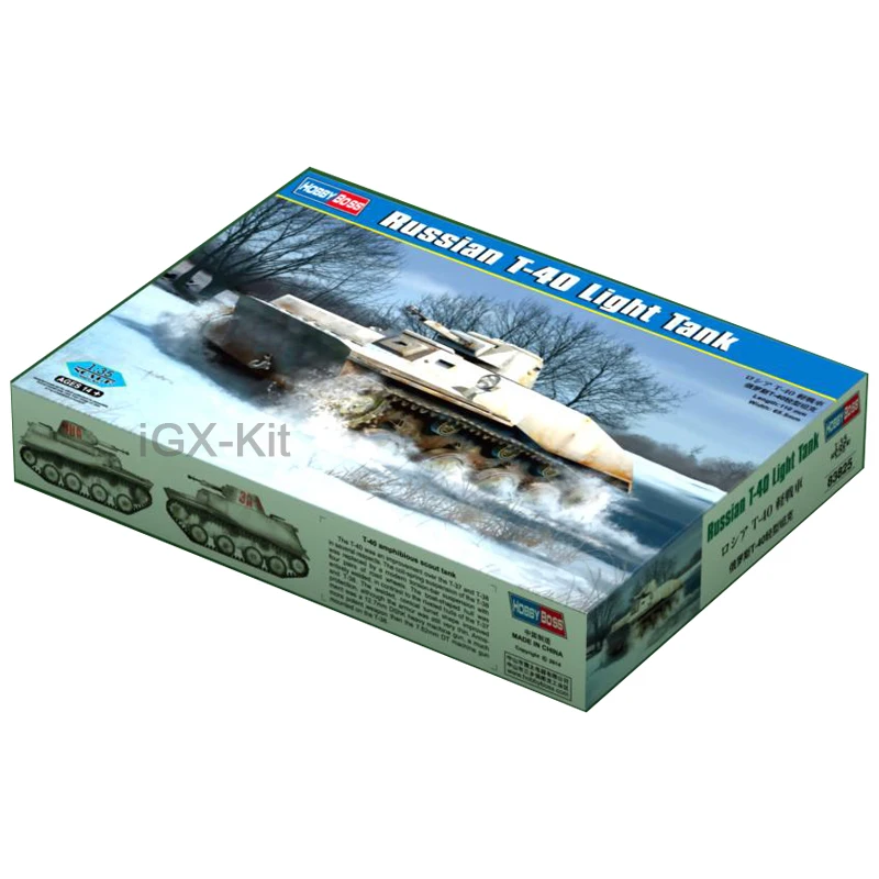Hobbyboss 83825 1/35 Scale Soviet T40 T-40 Light Tank Vehicle Car Hobby Craft Toy Plastic Model Building Kit
Hobbyboss 83825 1/35 Scale Soviet T40 T-40 Light Tank Vehicle Car Hobby Craft Toy Plastic Model Building Kit
