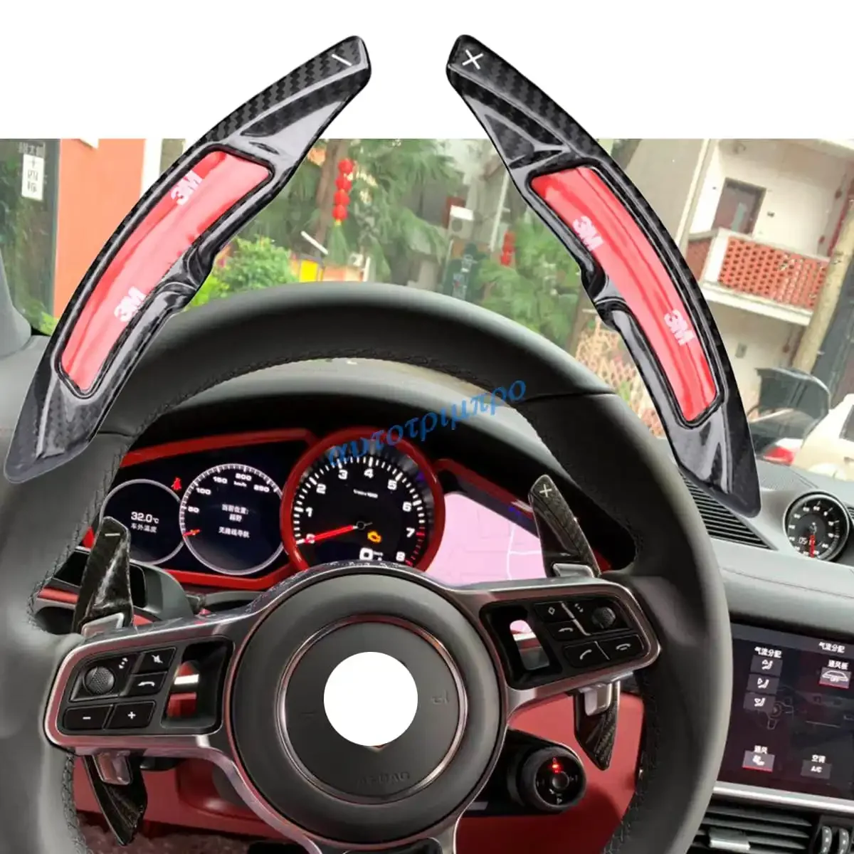 For Porsche 911 Panamera Cayenne Macan 718 Boxster Cayman Spyder Carbon Fiber Black Steering Wheel Shift Paddle Extension Cover
For Porsche 911 Panamera Cayenne Macan 718 Boxster Cayman Spyder Carbon Fiber Black Steering Wheel Shift Paddle Extension Cover
