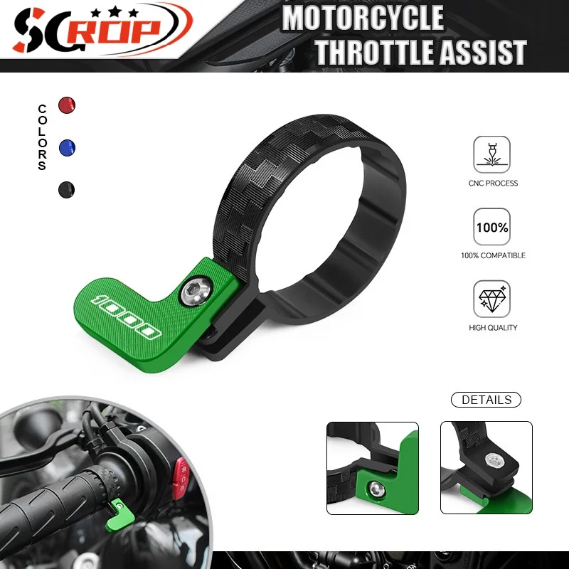 Motorcycle Accelerator Assist Grips Retainer For Z1000 Z1000SX NINJA1000 1000SX VERSYS1000 Handle Throttle Cruise Control Clip
Motorcycle Accelerator Assist Grips Retainer For Z1000 Z1000SX NINJA1000 1000SX VERSYS1000 Handle Throttle Cruise Control Clip