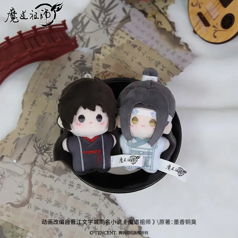 8cm Mo Dao Zu Shi Official Cotton Plush Doll Wei Wuxian Starfish Body Mini Bag Pendant Soft Stuffed Anime Birthday Gift For Fans
8cm Mo Dao Zu Shi Official Cotton Plush Doll Wei Wuxian Starfish Body Mini Bag Pendant Soft Stuffed Anime Birthday Gift For Fans