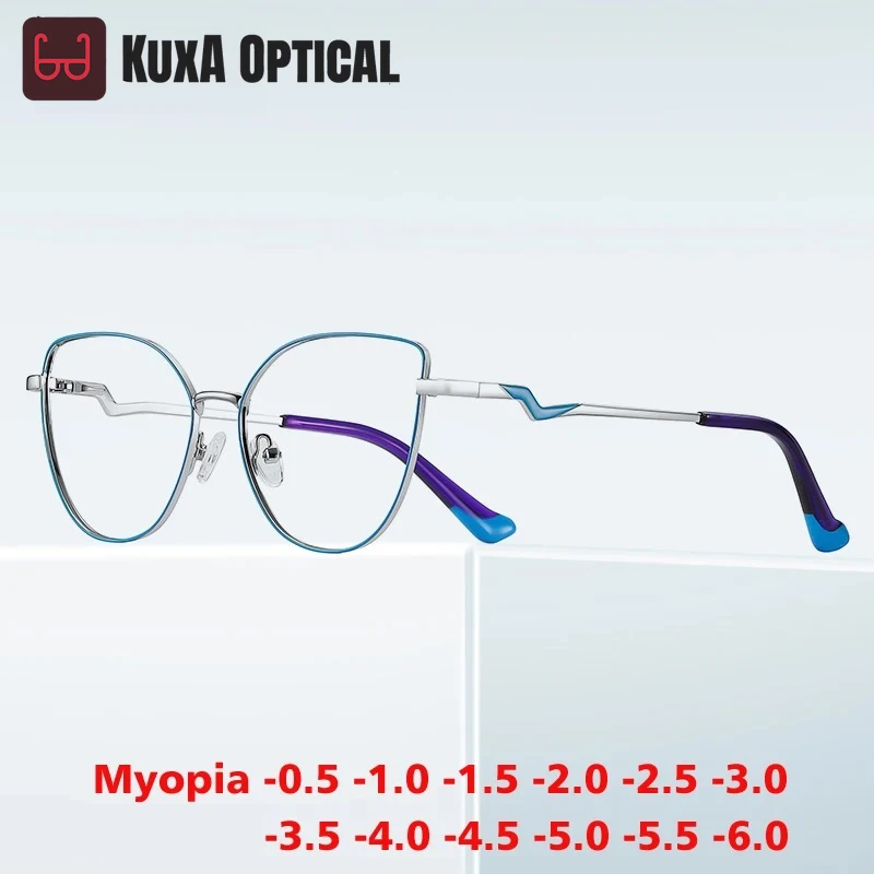 KUXA модные очки для близорукости «кошачий глаз», новая металлическая оправа для очков с защитой от синего света, женские очки с обесцвечивающей оптикой по рецепту, от -0,50 до -10
KUXA модные очки для близорукости «кошачий глаз», новая металлическая оправа для очков с защитой от синего света, женские очки с обесцвечивающей оптикой по рецепту, от -0,50 до -10