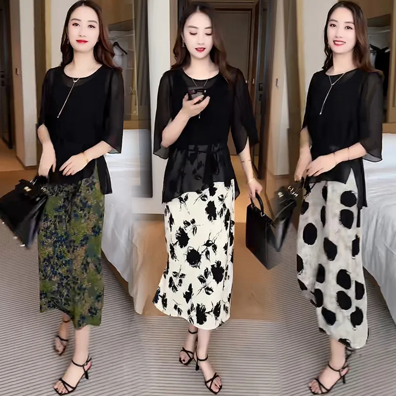 Fashionable Ice Silk dress WOMEN'S thin fashion suit summer new sun protection shirt halter two-piece skirt set
Fashionable Ice Silk dress WOMEN'S thin fashion suit summer new sun protection shirt halter two-piece skirt set