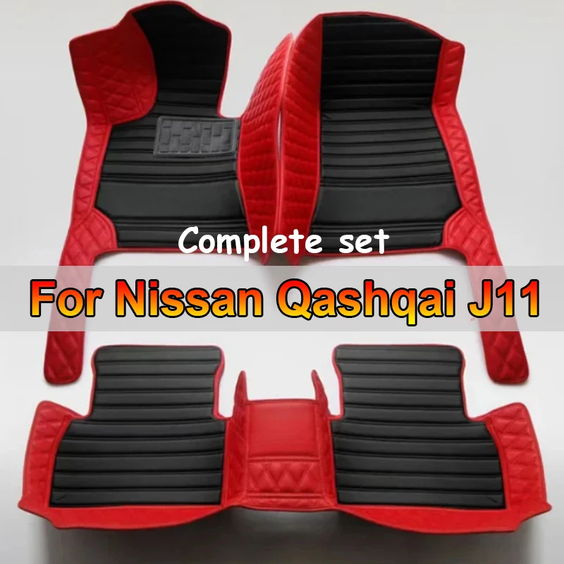 Car Floor Mats For Nissan Qashqai J11 2023 2022 2021 2020 2019 2018 2017 2016 2015 2014 Carpets Protect Accessories Rugs
Car Floor Mats For Nissan Qashqai J11 2023 2022 2021 2020 2019 2018 2017 2016 2015 2014 Carpets Protect Accessories Rugs