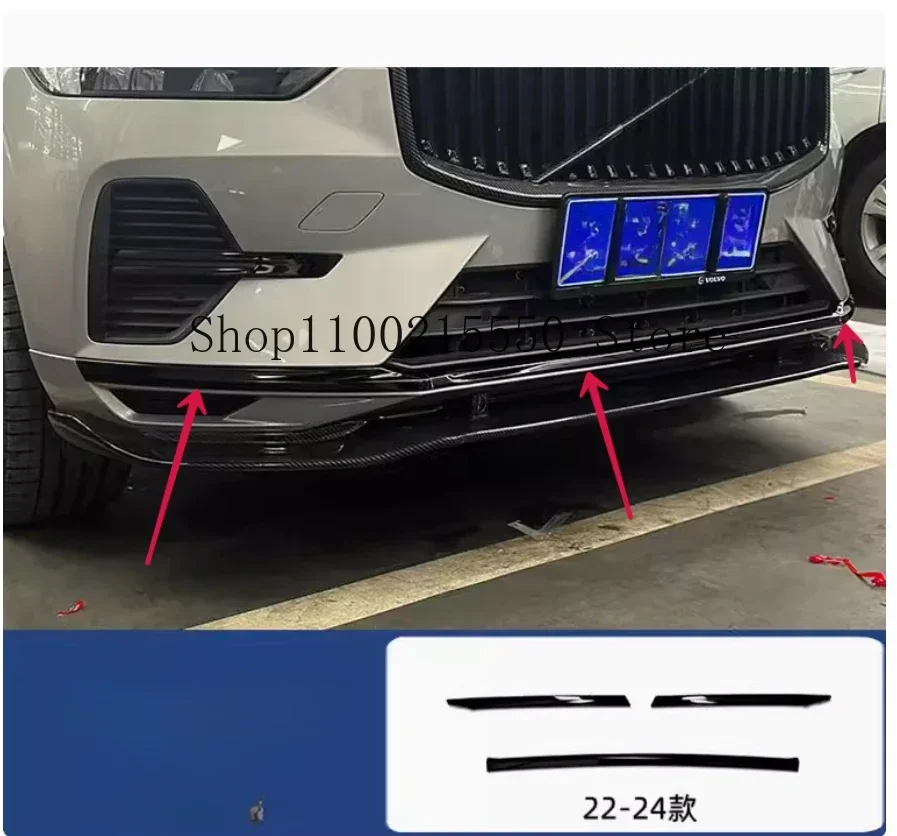 Декоративная наклейка из нержавеющей стали для переднего бампера volvo xc60 2022-2024
Декоративная наклейка из нержавеющей стали для переднего бампера volvo xc60 2022-2024