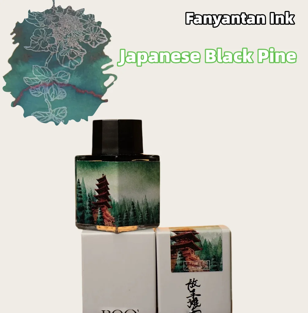 Fanyantan Ink,Japanese Black Pine, Chromatography Shading Ink 50ml
Fanyantan Ink,Japanese Black Pine, Chromatography Shading Ink 50ml