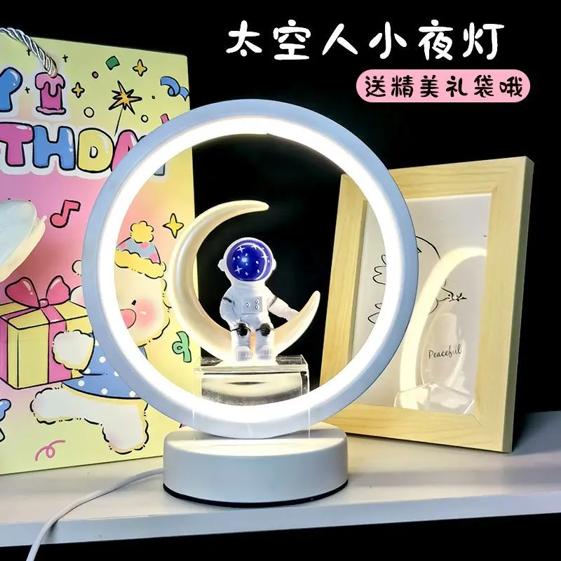 Astronaut-shaped Bedroom Night Light: Decorative Bedside Ornament Lamp for Bedroom with Ambient Illumination
Astronaut-shaped Bedroom Night Light: Decorative Bedside Ornament Lamp for Bedroom with Ambient Illumination