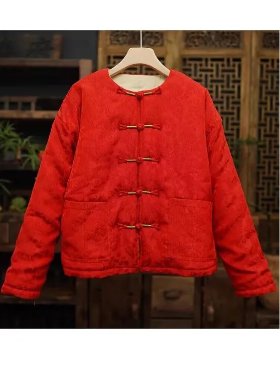 Thiened Cotton Jaet Winter Outerwear Casual Festive Embroidered Cotton Padded Coat Long Sve round Ne Single Button C...
Thiened Cotton Jaet Winter Outerwear Casual Festive Embroidered Cotton Padded Coat Long Sve round Ne Single Button C...