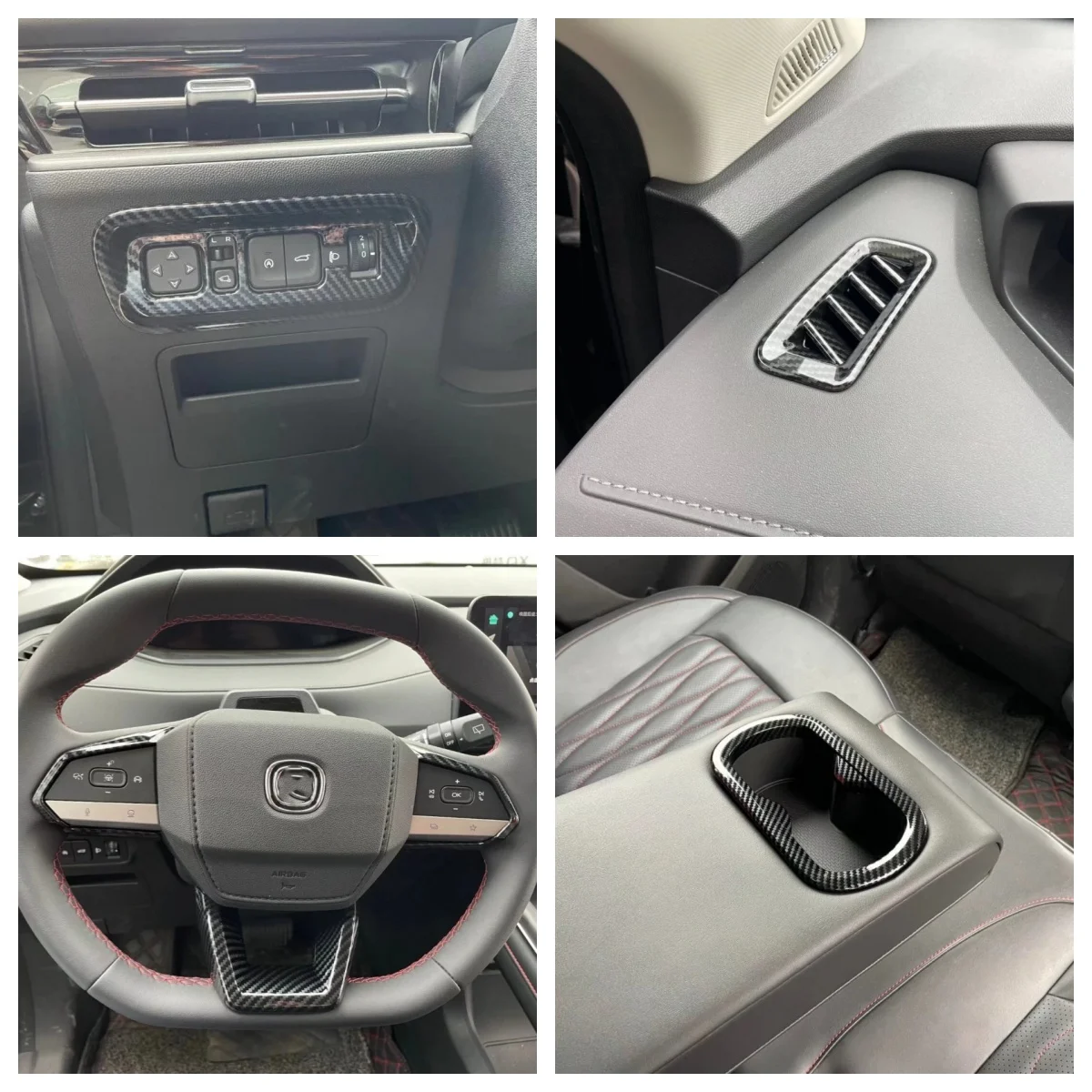 For Changan CS55 Plus 2022-2024 headlight adjustment/small tuyere/steering wheel/rear water cup interior accessories
For Changan CS55 Plus 2022-2024 headlight adjustment/small tuyere/steering wheel/rear water cup interior accessories