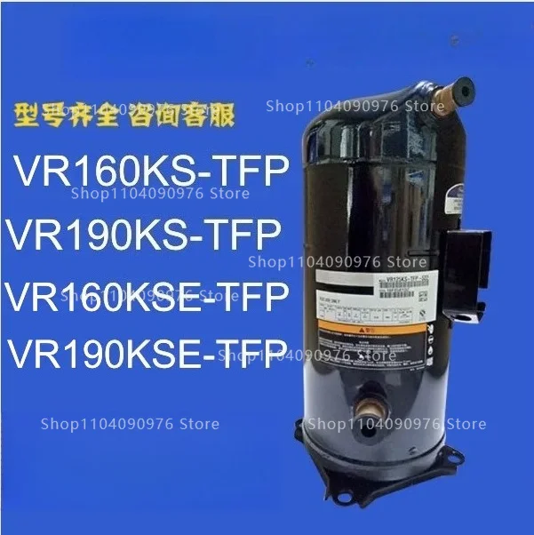 Air conditioning compressor VR160KS VR160KSE VR190KS-TFP-522 523 heat pump refrigeration compressor
Air conditioning compressor VR160KS VR160KSE VR190KS-TFP-522 523 heat pump refrigeration compressor