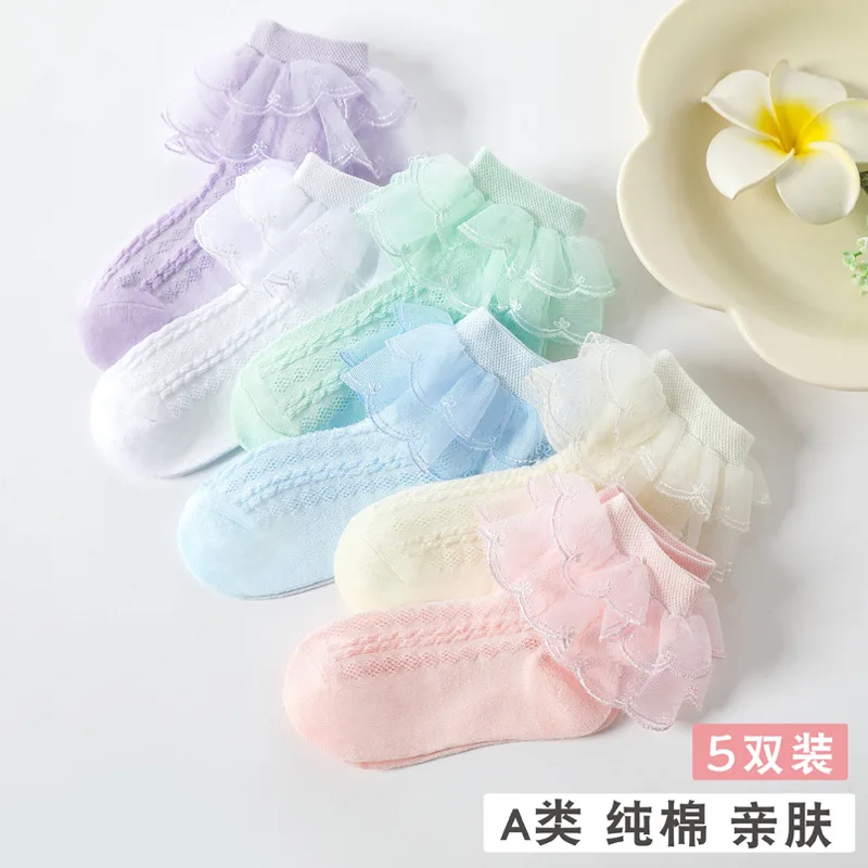 5 Pairs Girls Socks Summer New Mesh Thin Cotton Princess Socks White Lace Flowers Children Dance Socks Gift For Girls
5 Pairs Girls Socks Summer New Mesh Thin Cotton Princess Socks White Lace Flowers Children Dance Socks Gift For Girls
