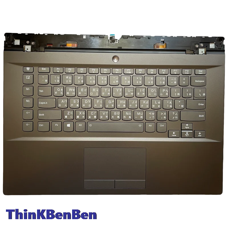 TW Traditional Black Keyboard Upper Case Palmrest Shell Cover For Lenovo Legion Y730 15 15ICH 5CB0S56944
TW Traditional Black Keyboard Upper Case Palmrest Shell Cover For Lenovo Legion Y730 15 15ICH 5CB0S56944