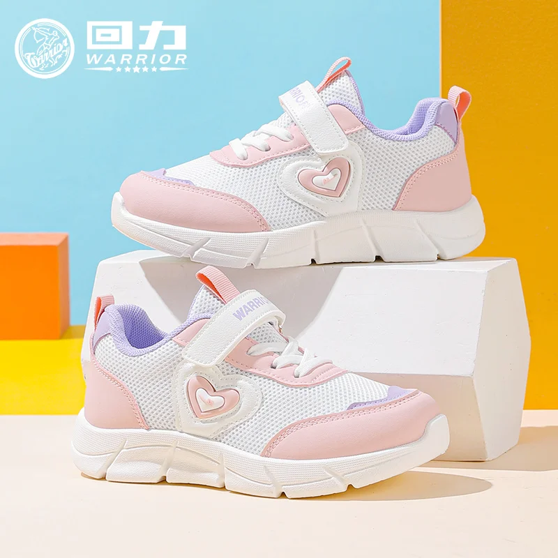2025 New Autumn Children Mesh Sneakers Breathable Casual Shoes for Girls School Fashion Kids Shoes for Girl
2025 New Autumn Children Mesh Sneakers Breathable Casual Shoes for Girls School Fashion Kids Shoes for Girl