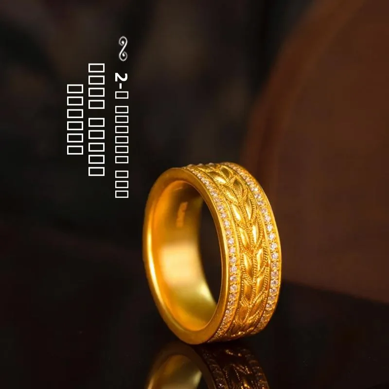 Кольцо с цветоустойчивым покрытием под песочное золото, с дизайном пшеничного колоса и бриллиантов, плетеное, винтажное, дворцовое, универсальное, приносящее богатство, ювелирное украшение
Кольцо с цветоустойчивым покрытием под песочное золото, с дизайном пшеничного колоса и бриллиантов, плетеное, винтажное, дворцовое, универсальное, приносящее богатство, ювелирное украшение