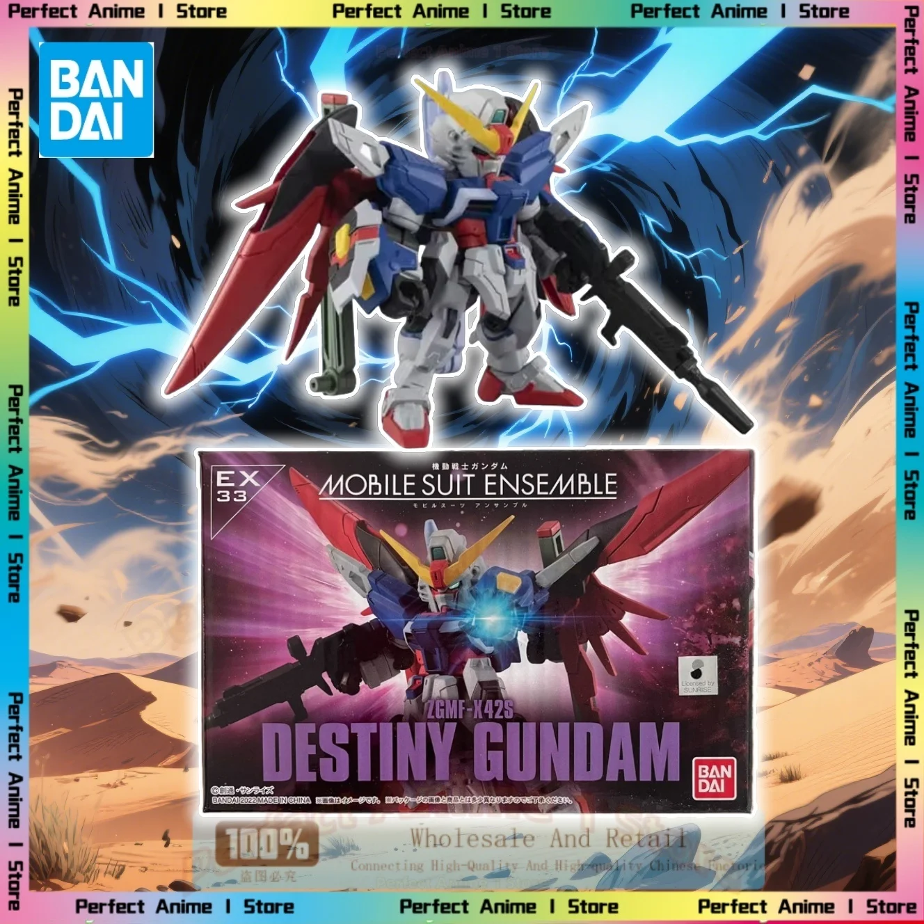 Bandai Gallery MSE EX33 Gd SEED Fate Gundam Destiny Action Figure Gift Model Collection
Bandai Gallery MSE EX33 Gd SEED Fate Gundam Destiny Action Figure Gift Model Collection
