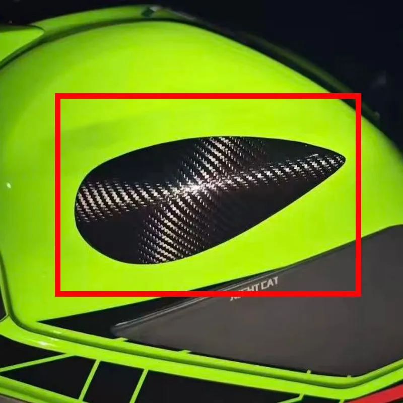 For Kawasaki Ninja 650 z650 17-23 motorcycle modification fuel tank carbon fiber
For Kawasaki Ninja 650 z650 17-23 motorcycle modification fuel tank carbon fiber