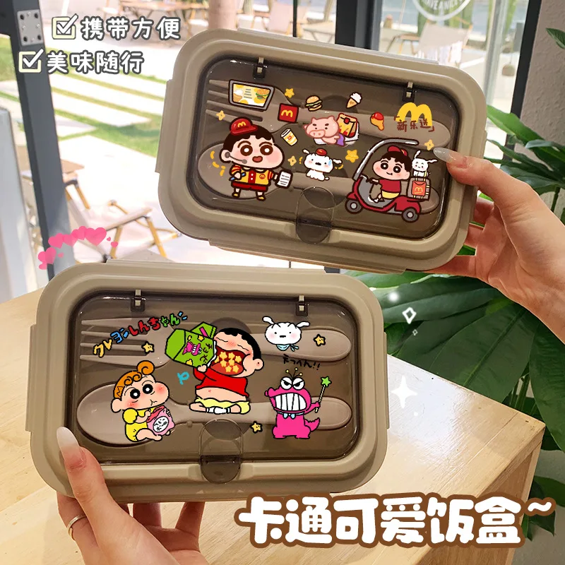 Cartoon Crayon Shin-chan Lunch Box Grid Leak Proof Meal Boxes Portable Large Capacity Food Storage Box Student Bento Box Gift
Cartoon Crayon Shin-chan Lunch Box Grid Leak Proof Meal Boxes Portable Large Capacity Food Storage Box Student Bento Box Gift