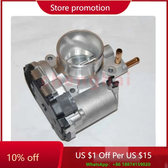 Электронный дроссельный клапан автозапчастей для Chery S12 S21 
Электронный дроссельный клапан автозапчастей для Chery S12 S21