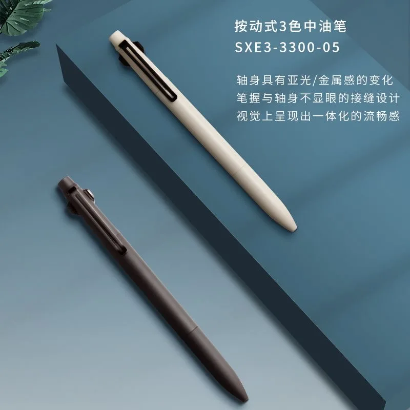 Сменный стержень для ручек-роллеров UNI-SXR600, черный, 0.5 мм, для JETSTREAM G2, универсальный, чернила на масляной основе, Япония
Сменный стержень для ручек-роллеров UNI-SXR600, черный, 0.5 мм, для JETSTREAM G2, универсальный, чернила на масляной основе, Япония