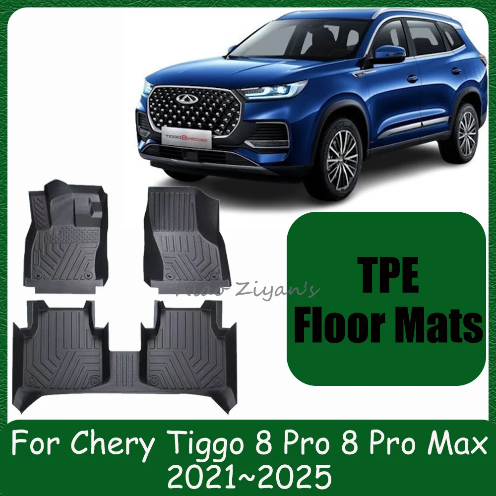 For Chery Tiggo 8 Pro 8 Pro Max 2021~2025 LHD Car TPE Floor Mats Scratch Resistant Carpets Pad Protection Interior Accessories
For Chery Tiggo 8 Pro 8 Pro Max 2021~2025 LHD Car TPE Floor Mats Scratch Resistant Carpets Pad Protection Interior Accessories