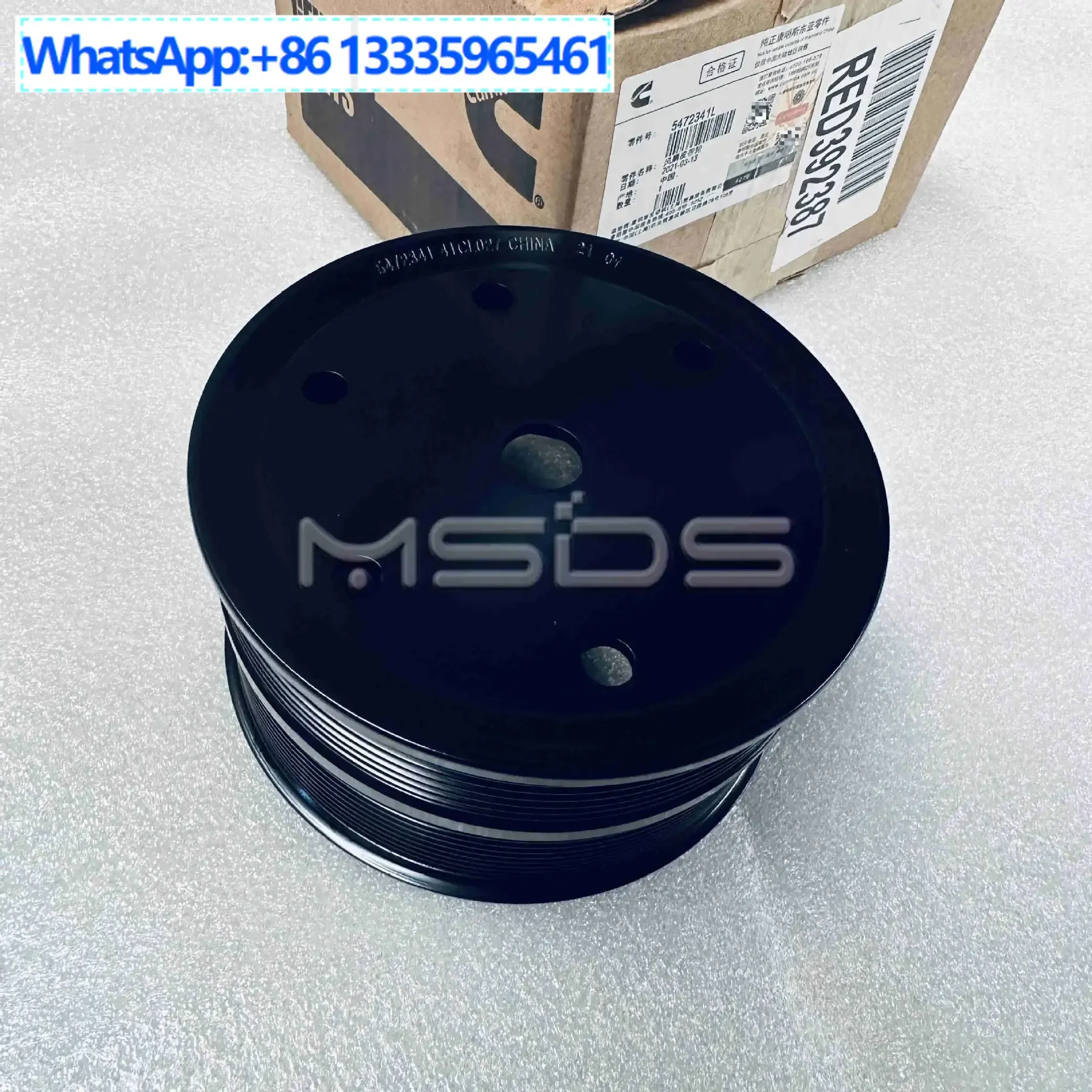 2Pcs for Cummins Tianlong flagship Z14 engine fan pulley 5472341 fan belt drive wheel
2Pcs for Cummins Tianlong flagship Z14 engine fan pulley 5472341 fan belt drive wheel