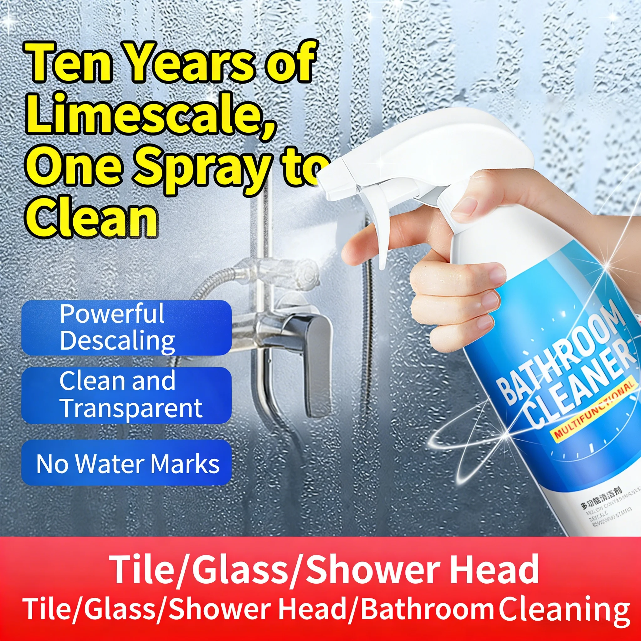 Bathroom cleaner, glass scale remover, bathroom and toilet stain remover,powerful detergent,yellow stain remover, cleaning agent
Bathroom cleaner, glass scale remover, bathroom and toilet stain remover,powerful detergent,yellow stain remover, cleaning agent