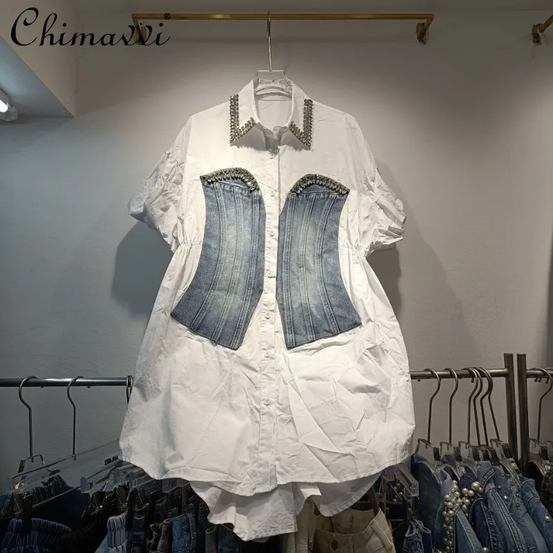 2025 Spring New Design Denim Splicing Heavy Industry Waist Medium and Long Top Short Sleeve Shirt For Women
2025 Spring New Design Denim Splicing Heavy Industry Waist Medium and Long Top Short Sleeve Shirt For Women
