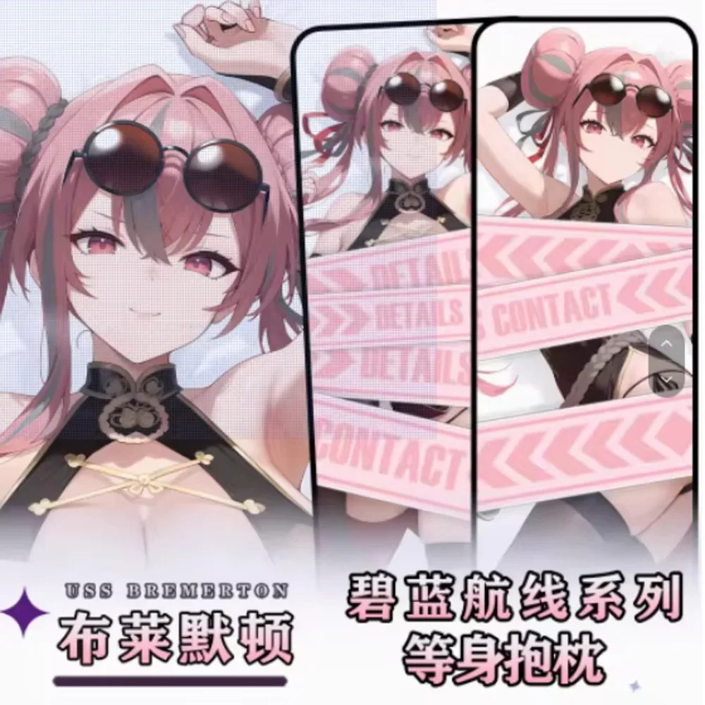 Аниме Acg Azur Lane USS Bremerton сексуальный Dakimakura петли чехол для тела отаку Лоли подушка чехол постельные принадлежности подарки новый HY
Аниме Acg Azur Lane USS Bremerton сексуальный Dakimakura петли чехол для тела отаку Лоли подушка чехол постельные принадлежности подарки новый HY