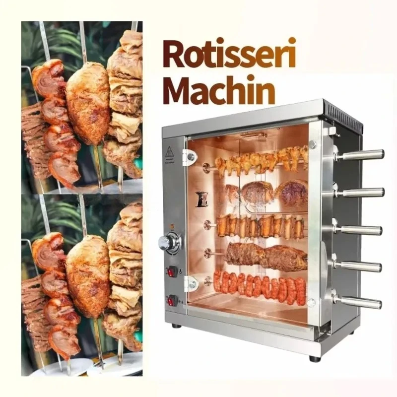 Deposit for Chicken Grill Machine for Restaurant 3 5 7 9
Deposit for Chicken Grill Machine for Restaurant 3 5 7 9
