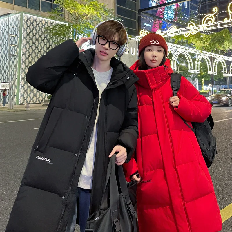 Men Down Coats Outerwear Down Jacket Spliced Long Sleeve Cardigan Loose Covered Button Pockets Casual Women Winter 2025 Hooded
Men Down Coats Outerwear Down Jacket Spliced Long Sleeve Cardigan Loose Covered Button Pockets Casual Women Winter 2025 Hooded