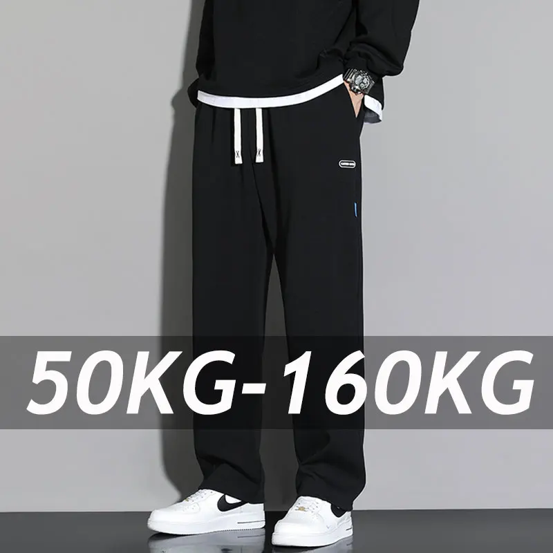 Мужские повседневные спортивные брюки больших размеров 5XL-10XL, прямые спортивные штаны 50 кг-160 кг, длинные брюки, свободная посадка, удобная мужская одежда
Мужские повседневные спортивные брюки больших размеров 5XL-10XL, прямые спортивные штаны 50 кг-160 кг, длинные брюки, свободная посадка, удобная мужская одежда