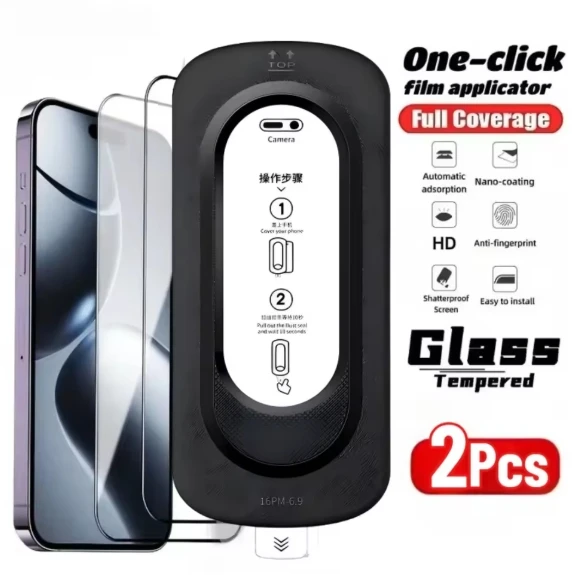 2Pcs HD Clear Tempered Glass for iPhone 17 Pro Max,16 15 14 Pro Max 16e 11 12 13 Pro 14 15 Plus Easy Install Screen Protector
2Pcs HD Clear Tempered Glass for iPhone 17 Pro Max,16 15 14 Pro Max 16e 11 12 13 Pro 14 15 Plus Easy Install Screen Protector
