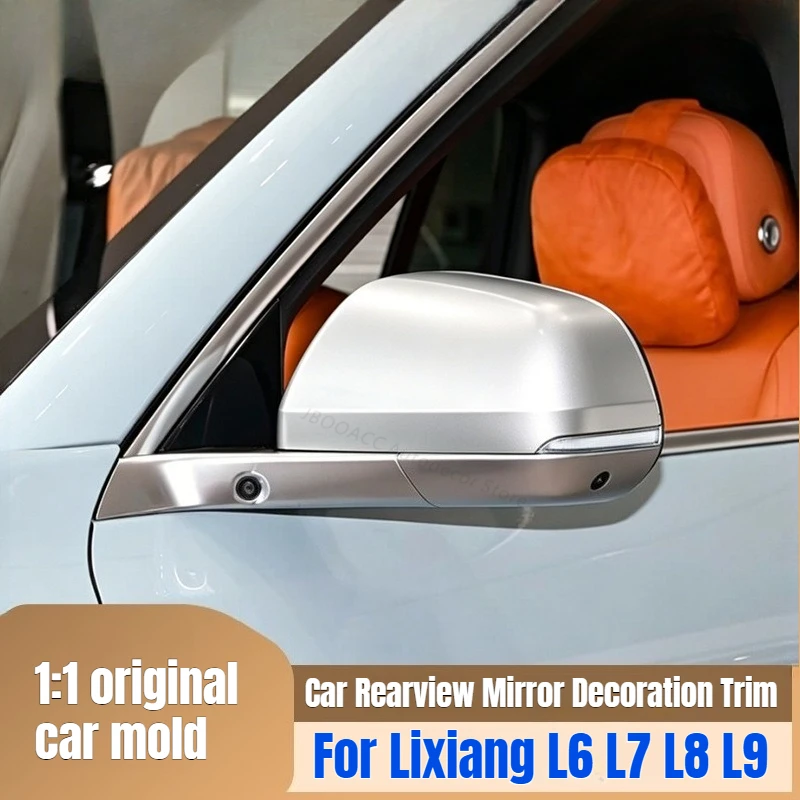Car Rearview Mirror Trim Strip Protector for Lixiang Li Auto L6 L7 L8 L9 Rear View Mirror Decor Cover Electric Vehicle Exterior
Car Rearview Mirror Trim Strip Protector for Lixiang Li Auto L6 L7 L8 L9 Rear View Mirror Decor Cover Electric Vehicle Exterior
