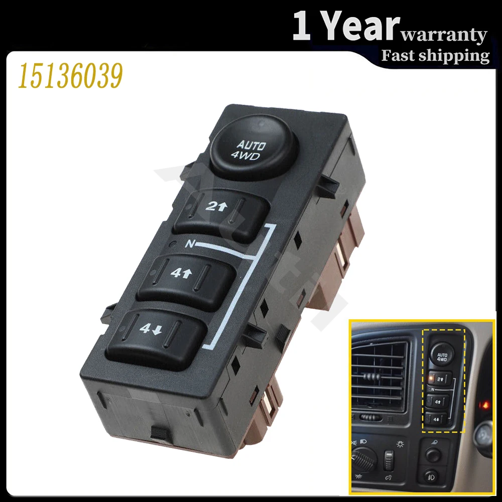 19259313 15136039 15164520 переключатель управления приводом колеса для Chevrolet Silverado Suburban GMC Truck 4WD
19259313 15136039 15164520 переключатель управления приводом колеса для Chevrolet Silverado Suburban GMC Truck 4WD