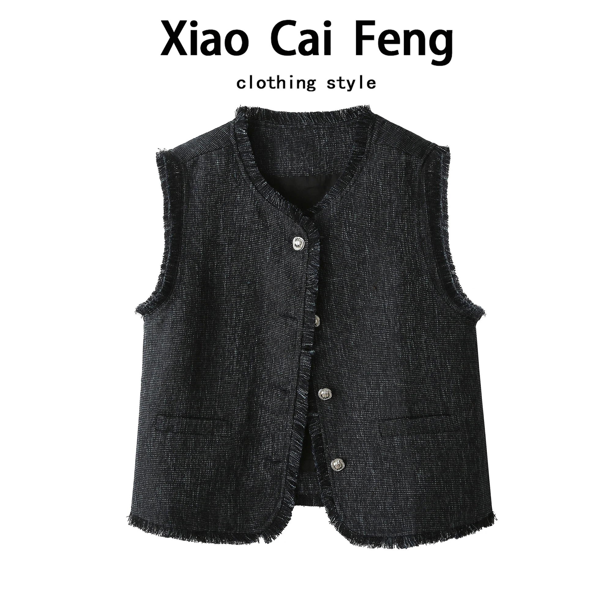 Fashionable Tassel Sleeveless Vest Jacket Women's Autumn Wear 2025 New Style Versatile Layering Shoulder Pad Vest
Fashionable Tassel Sleeveless Vest Jacket Women's Autumn Wear 2025 New Style Versatile Layering Shoulder Pad Vest
