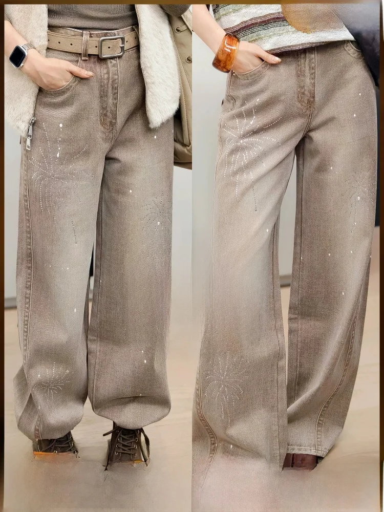 Meiyang Denim Jeans High Waist Wide Leg Sequin Embellished Casual High Waist Loose Fit Spring Color Block Ladies Jeans
Meiyang Denim Jeans High Waist Wide Leg Sequin Embellished Casual High Waist Loose Fit Spring Color Block Ladies Jeans