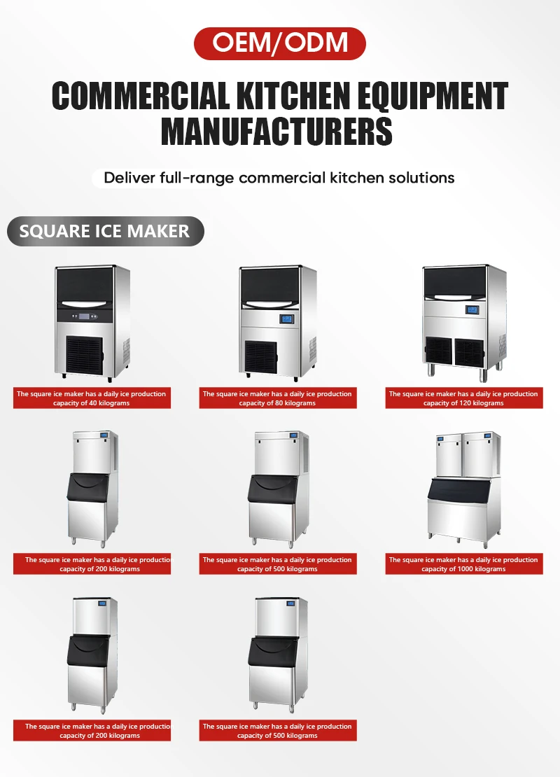 Commercial Electric Ice Maker Machine For Hotel Use 40-50kg/day Cube Ice Production
Commercial Electric Ice Maker Machine For Hotel Use 40-50kg/day Cube Ice Production