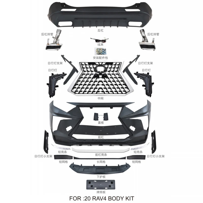 For TOYOTA RAV4 Front Bumper 2020 Rav4 Accessories Body Kit
For TOYOTA RAV4 Front Bumper 2020 Rav4 Accessories Body Kit