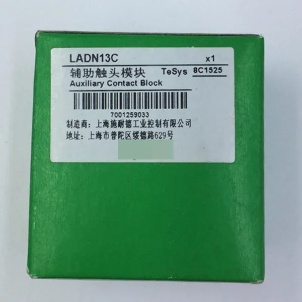 2026 Ladn13c Contactor Auxiliary Contact Brand New Original Spot Plc
2026 Ladn13c Contactor Auxiliary Contact Brand New Original Spot Plc