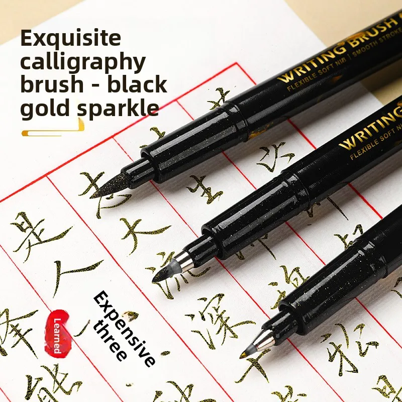 12pcs Black Gold Calligraphy Brush Pen Refillable Soft Tip for Small Medium Large Script Writing Practice Sign Pen
12pcs Black Gold Calligraphy Brush Pen Refillable Soft Tip for Small Medium Large Script Writing Practice Sign Pen