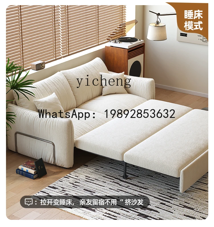 sofa bed modern simple living room small apartment dual-purpose sofa bed integrated dual-purpose sofa bed
sofa bed modern simple living room small apartment dual-purpose sofa bed integrated dual-purpose sofa bed