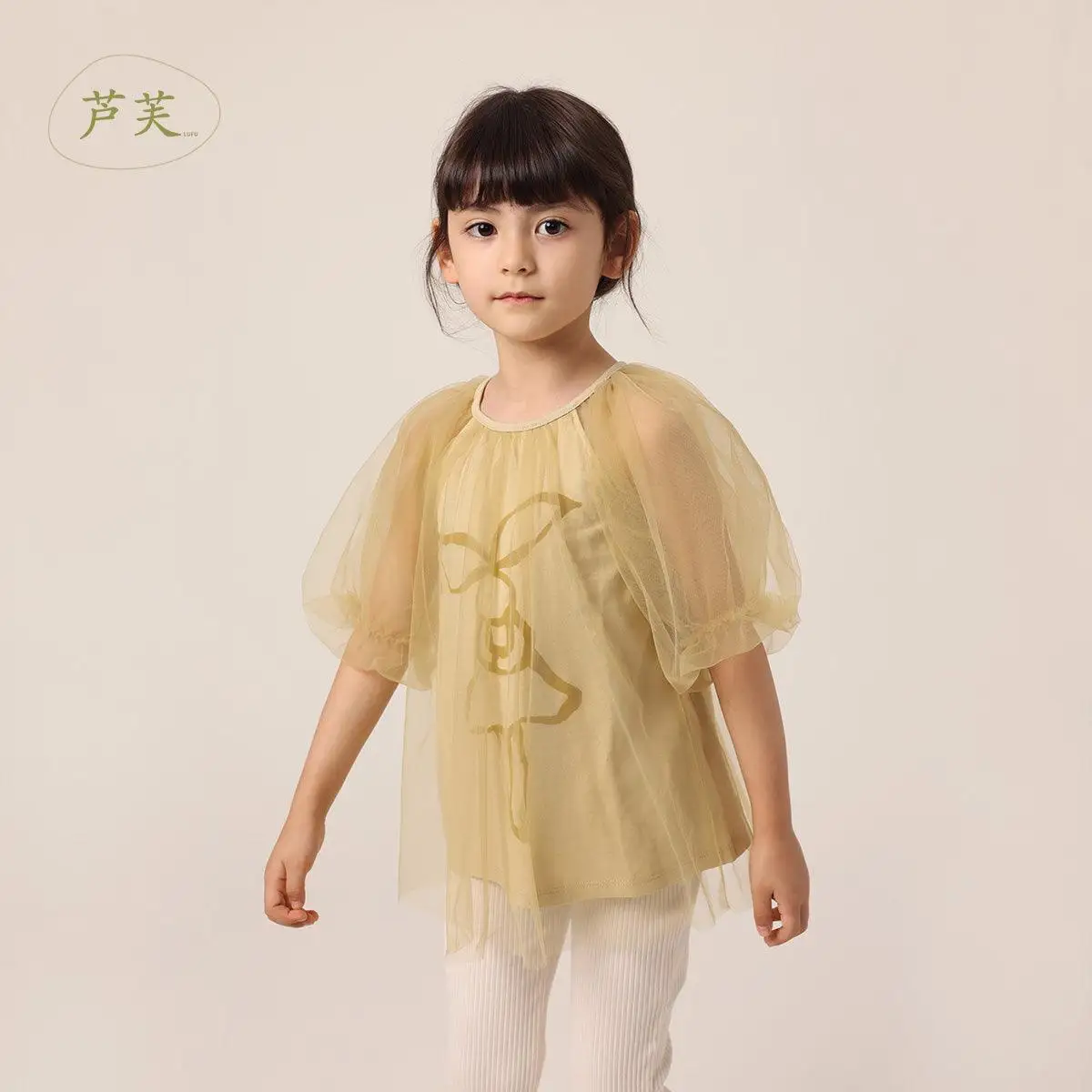 MARC&JANIE Girls Summer Rabbit Print Cropped Sleeves T-shirts 230366 French Series
MARC&JANIE Girls Summer Rabbit Print Cropped Sleeves T-shirts 230366 French Series