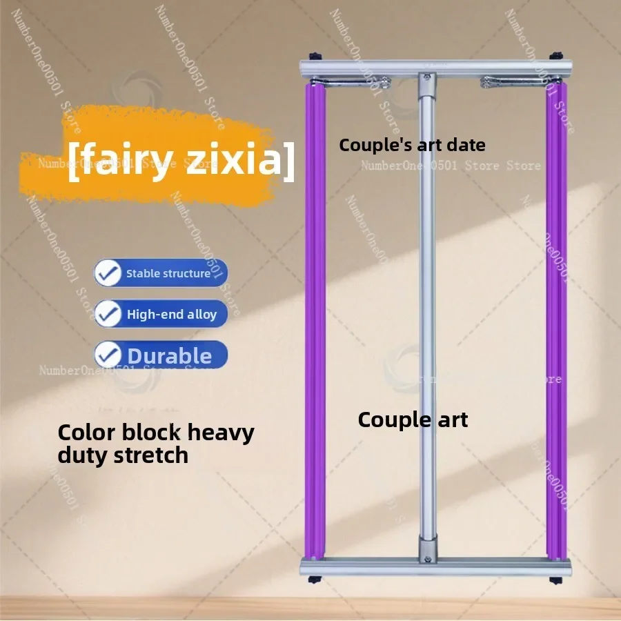 Purple color matching heavy-duty pressure rod four-slot two-way ratchet stretch high-strength aluminum alloy thickened 35MM
Purple color matching heavy-duty pressure rod four-slot two-way ratchet stretch high-strength aluminum alloy thickened 35MM