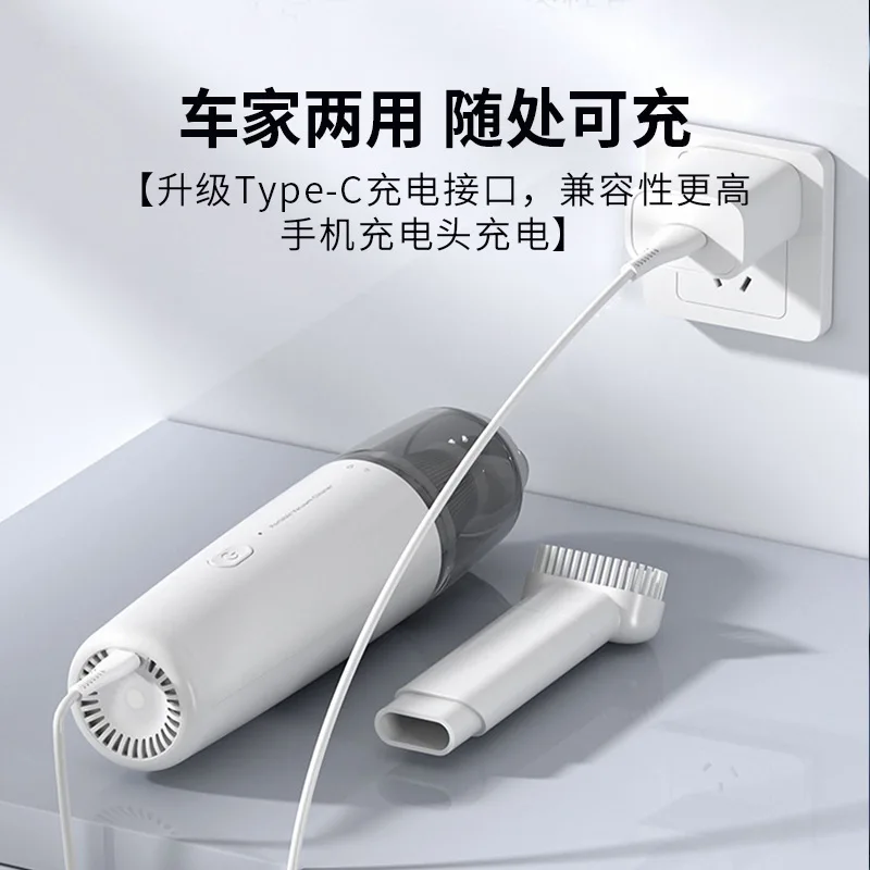 Laiben Car Vacuum Cleaner Wireless Charging Large Suction Handheld Household Small Mini Car Powerful Power
Laiben Car Vacuum Cleaner Wireless Charging Large Suction Handheld Household Small Mini Car Powerful Power