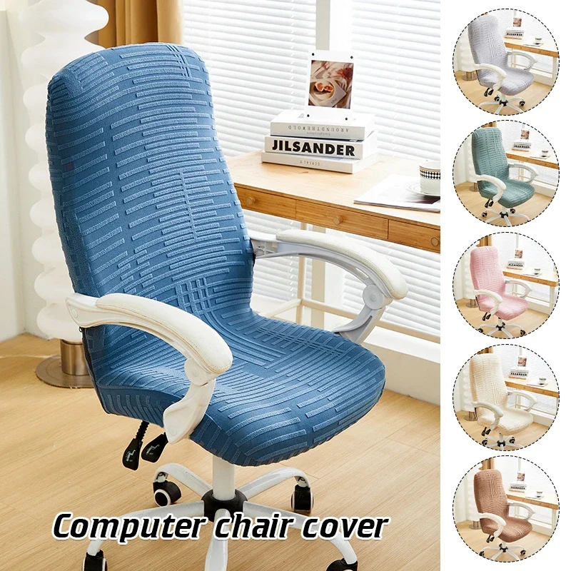 Geometry Printed Computer Chair Cover Elastic Office Chair Covers Non-Slip Rotating Seat Case Universal Armrest Chair Protector
Geometry Printed Computer Chair Cover Elastic Office Chair Covers Non-Slip Rotating Seat Case Universal Armrest Chair Protector