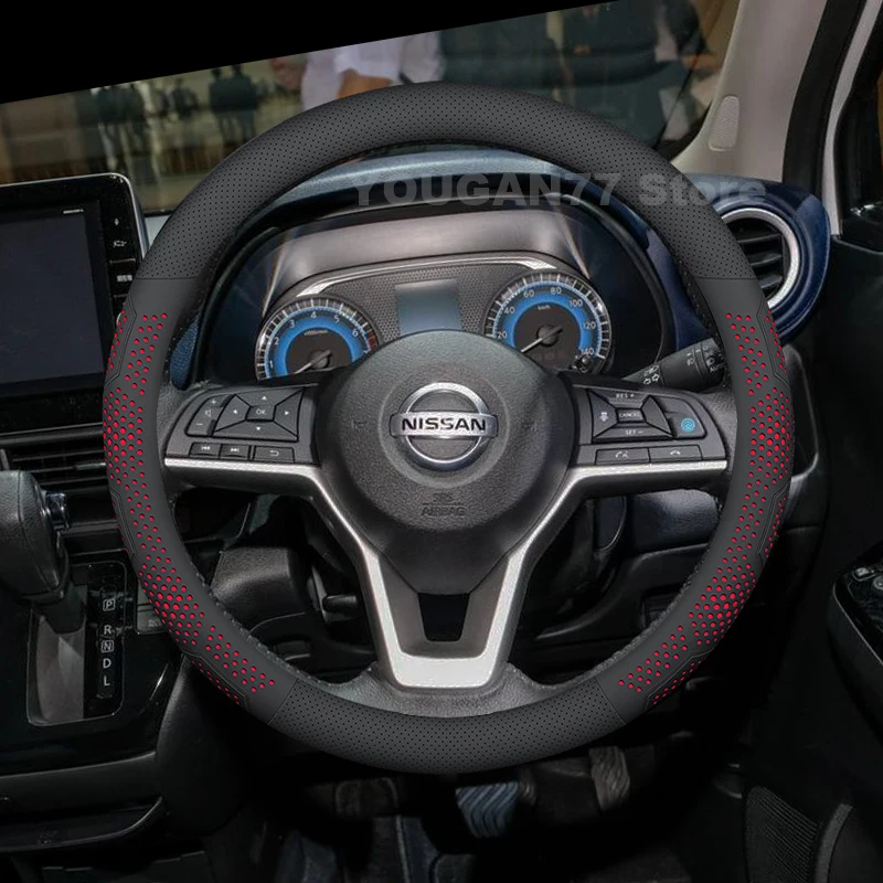 Кожаный чехол на руль автомобиля для Nissan Dayz 2019-2020, ультратонкий нескользящий автомобильный руль, аксессуары Nissan Dayz
Кожаный чехол на руль автомобиля для Nissan Dayz 2019-2020, ультратонкий нескользящий автомобильный руль, аксессуары Nissan Dayz